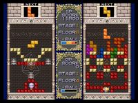 une photo d'Ã©cran de Puzzled sur SNK Neo Geo